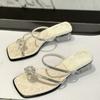 Fashion Low Heel Sandals Summer New Square Head Shallow Mouth Open Toe Crystal Set Foot Anti-slip Wear-resistant Slippers