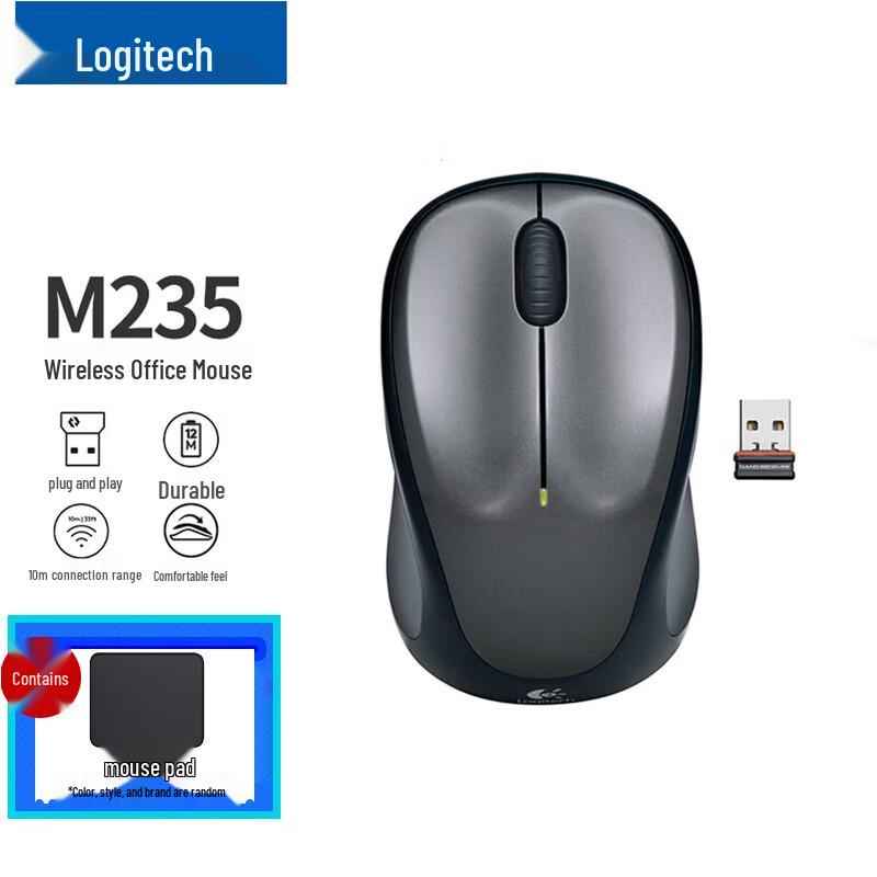 

Logitech M235 Wireless Mouse