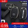GLC GLB Lezther Car Smart Key Case Cover Shell for Mercedes Benz AMG A B C E GL S GLA GLK CLS Class W204 W205 W212 W176 W463 Ac
