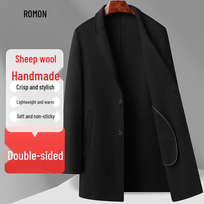 Romon Men's Slim Fit Double-faced Wool Overcoat