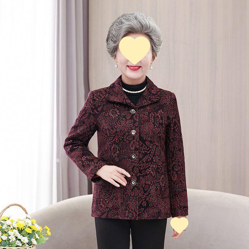 

Thick Fleece-Lined Winter Coat for Elderly Women & Grandma, Warm & Cozy Top for Cold Weather XL [70-105 kg]