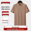 Dibenze Men's Plus Size Short Sleeve Polo Shirt