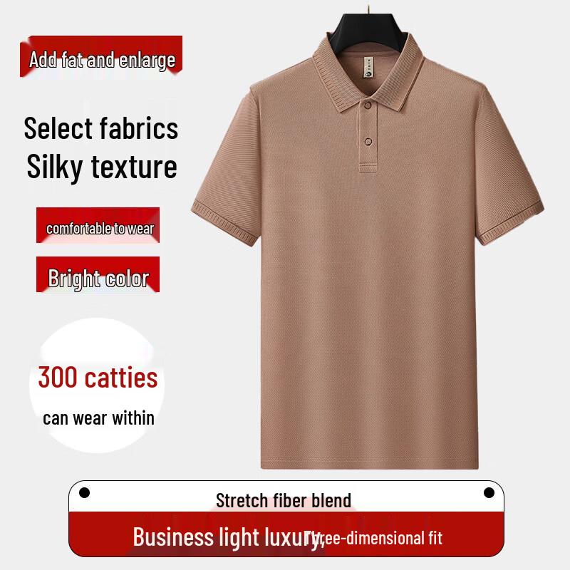 Dibenze Men's Plus Size Short Sleeve Polo Shirt