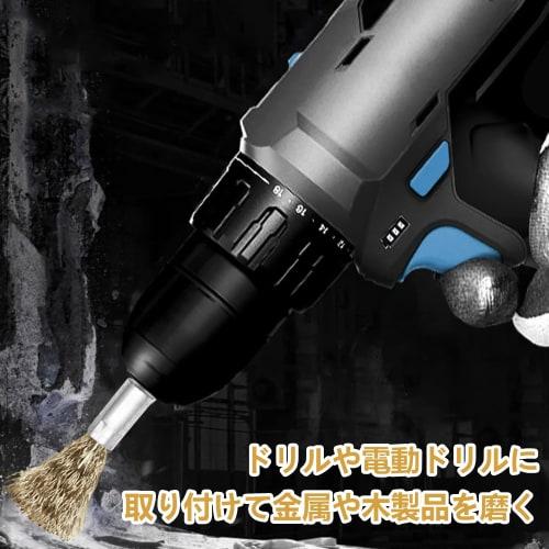 Set of 6 Pen-Shaped Stainless Steel Wire Brushes, Perfect for Removing Rust and Dirt. Includes a Pen-Shaped Stainless Steel Wire Brush Set for Polishi