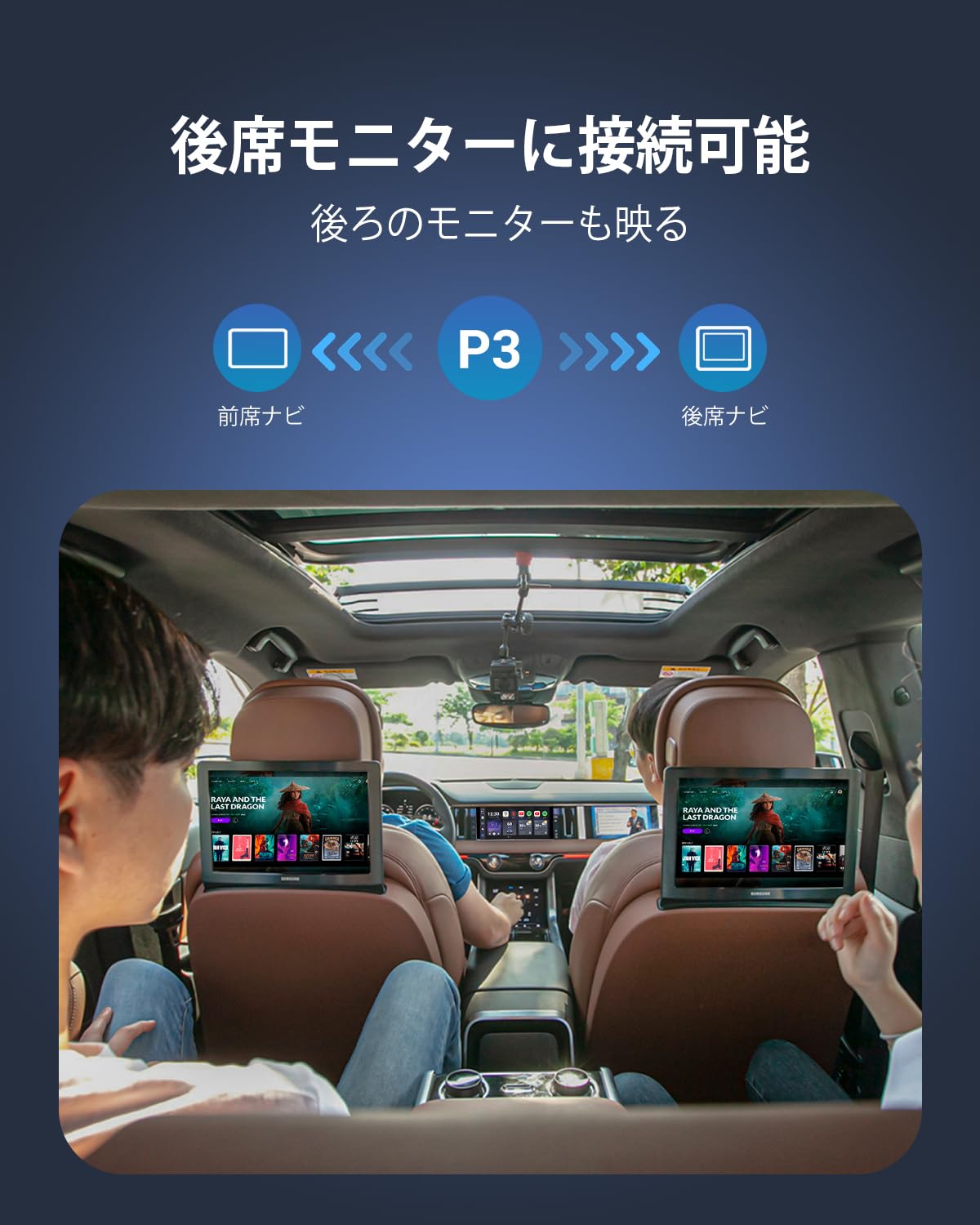 Ottocast OttoAibox P3 Ottocast Официальный новый CarPlay AI Box
