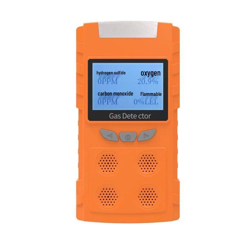 YuanTe Portable 4-in-1 Gas Detector (CN version)