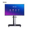 Horion 75-inch Interactive Conference Flat Panel (CN Version)