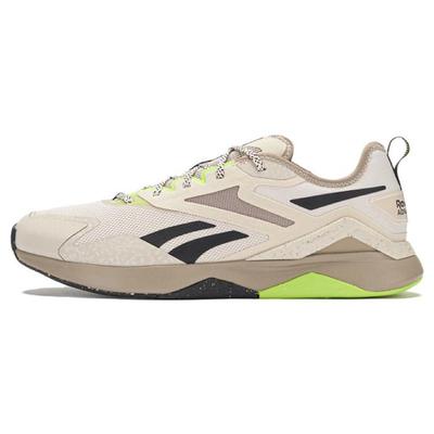 Nanoflex Adventure Tr 2 'Stucco Boulder Beige' 100033533