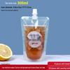 Disposable Spout Beverage Pouches