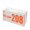 Nichiban Masking Tape for Light Packaging, 30 Rolls, 36mm x 18m, 208H-36BOX