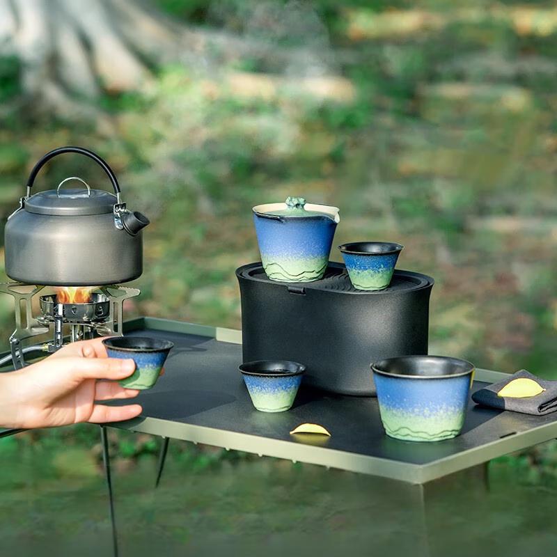 

Edenus Portable Camping Tea Set