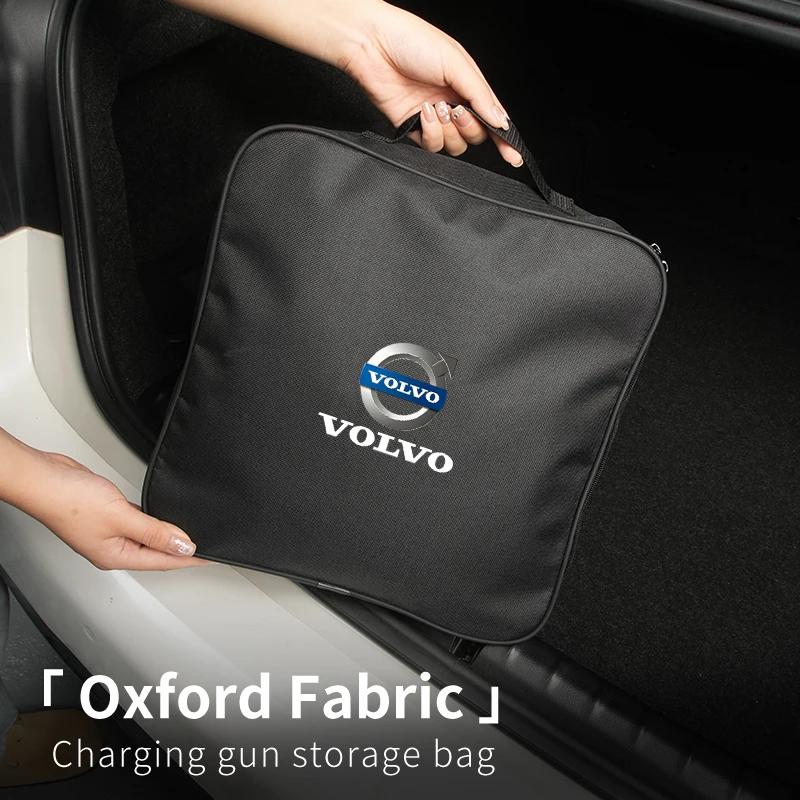 Organizator Cablu Încărcare Mașină Geantă Depozitare Portbagaj Pentru Volvo S60 XC90 XC60 C30 C70 XC40 V40 XC70 V70 V60 V50 S80 S40