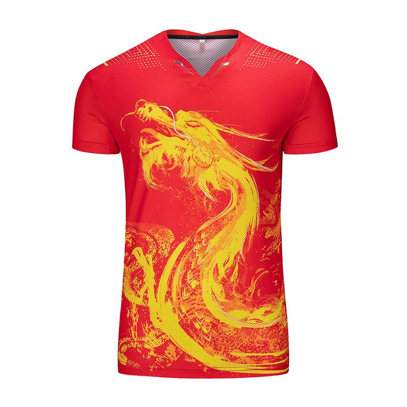 Breathable Couples' Sportswear Set - Table Tennis & Badminton Quick-Dry Competition T-shirt