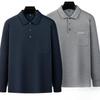 Dad Wear Long-sleeved T-shirt Spring and Autumn Middle-aged Bottoming Shirt Men's Cotton Lapel Casual P Olo Shirt