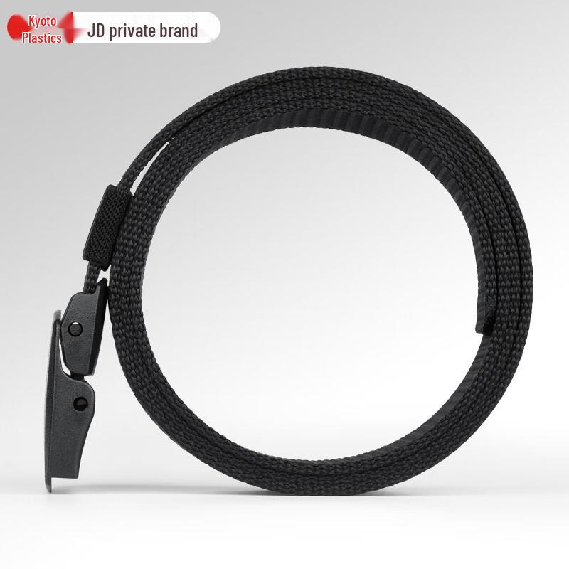 Curea de securitate din pânză, non-metalică, pentru bărbați