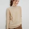 First-line Ready-to-wear% Wool Sweater Women's Semi-turtleneck Autumn and Winter Solid Color Loose Pullover Knitted Bottoming Sweater