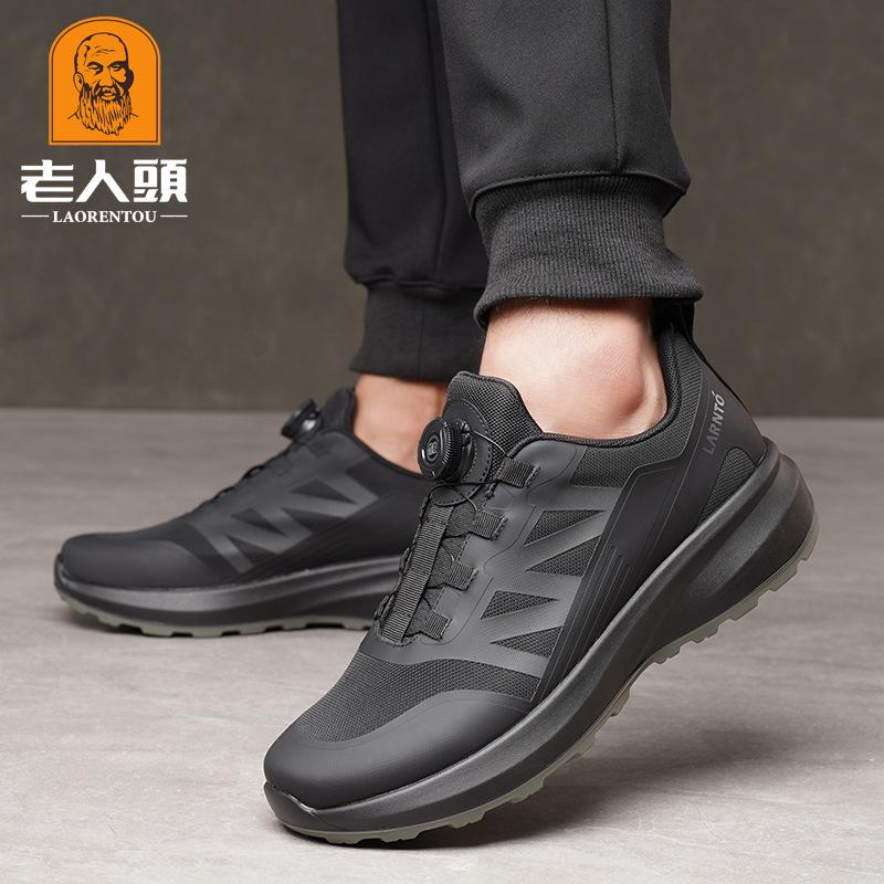 Old Man Head Men's Retro Soft Sole Breathable and Light Outdoor Mountaineering Tooling Casual Low-top Shoes 242660-9AG