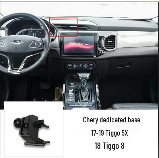 Chery Tiggo Little Ant Car Phone Holder with 360° Rotation