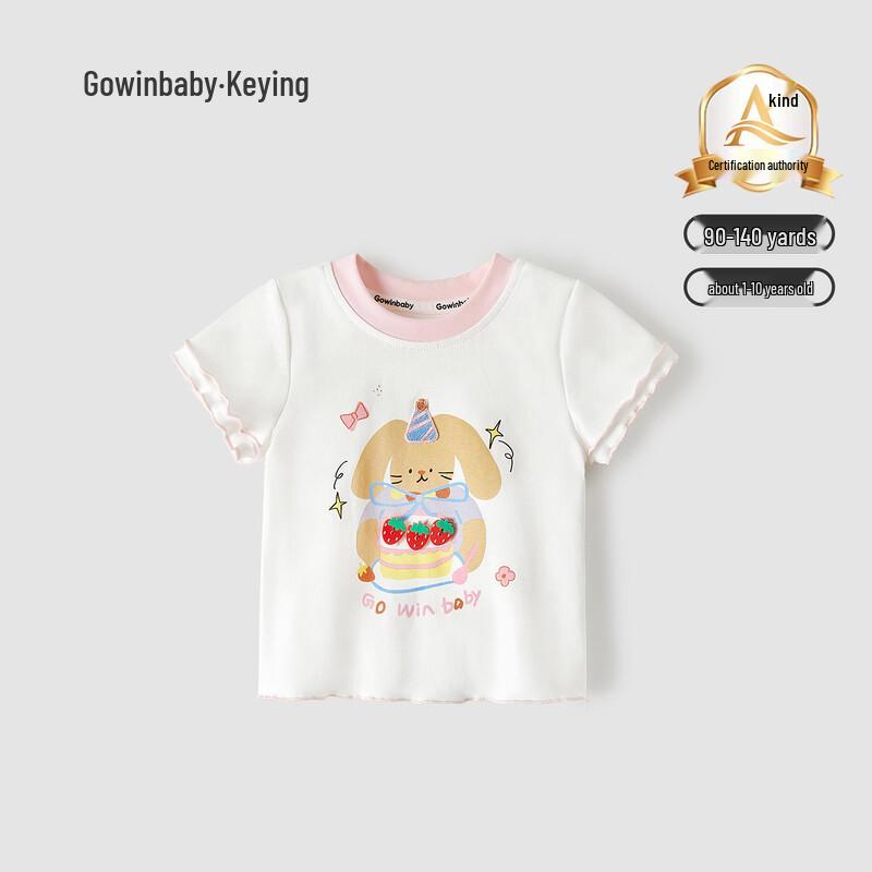 GOWINBABY Girls Summer Rabbit Print Short Sleeve T-Shirt 100