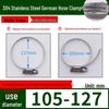 Expanded German-Style Quick-Release 304 Stainless Steel Hose Clamp