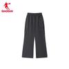 Qiaodan Men's Outdoor Water-Resistant Softshell Athletic Trousers