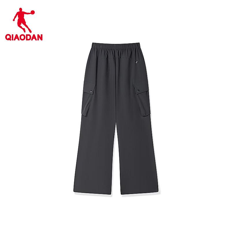 Qiaodan Men's Outdoor Water-Resistant Softshell Athletic Trousers