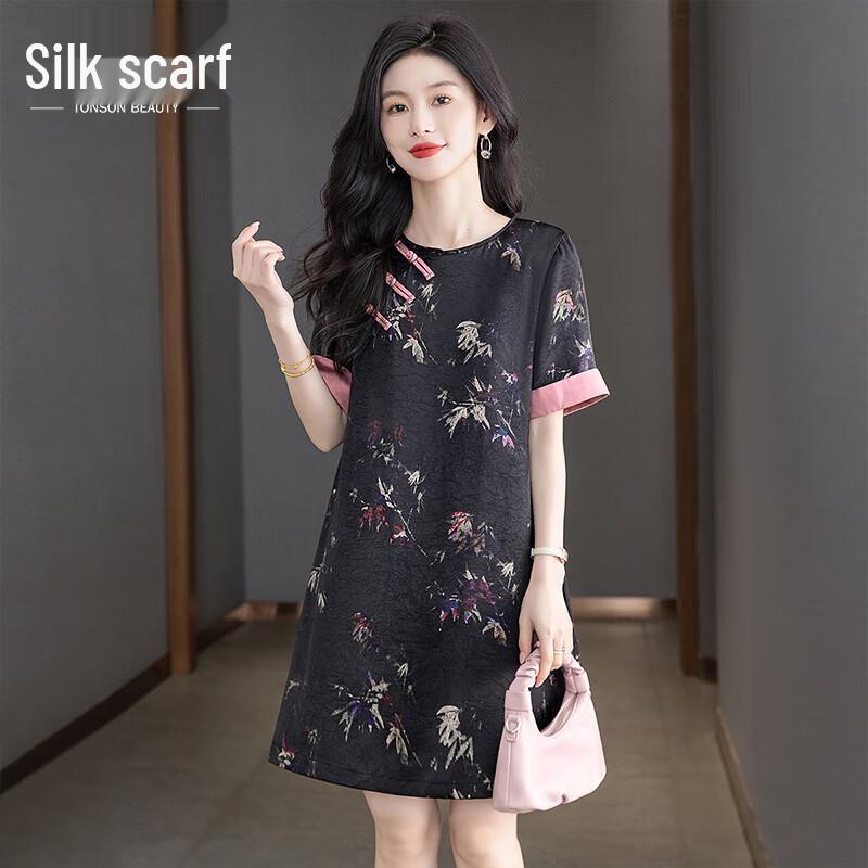 Sisboshir Women s Elegant Chinese Style Printed Short Dress XL