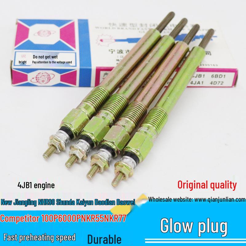 Vorglühkerze für Jiangling, Shunda Kaiyun, Baodian, Qingling 100P/600P 4JB1 (Artikelnummer: 8-94140115)