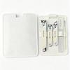 5Pcs Professional Manicure And Pedicure Kit Includes Nail Clipper Nail File And Ear Pick Portable Storage Case Tool