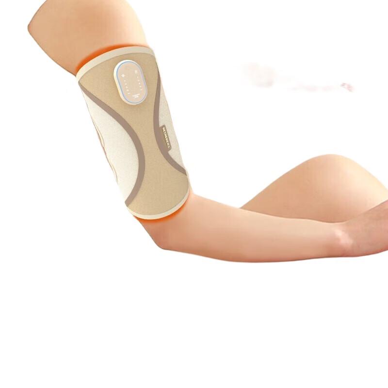 

Hezheng HZ-X3 Heated Knee Massager