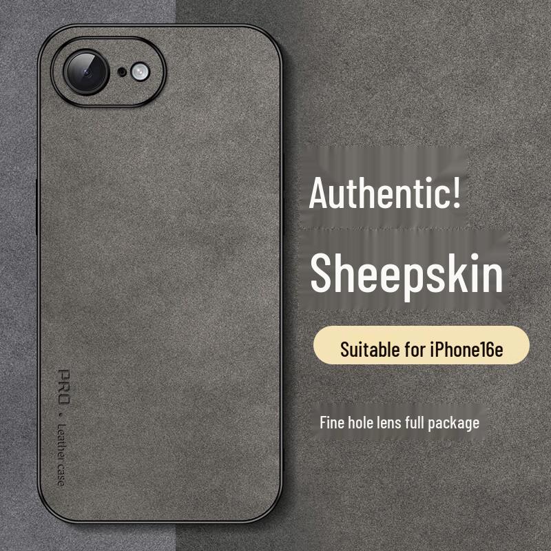 Shangsu Luxury Suede iPhone 16 Series Phone Case