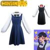 Exquisite East Mountain Little Red Cosplay Costume In Blue And Black