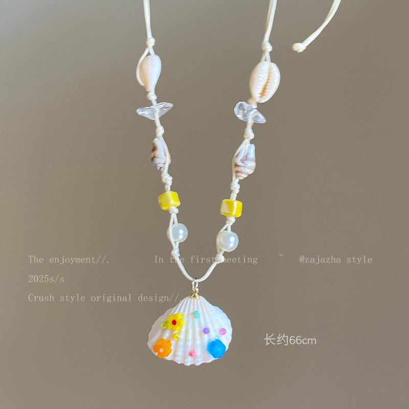 

Dopamine shell beaded necklace female niche design advanced sense collarbone chain summer vacation style