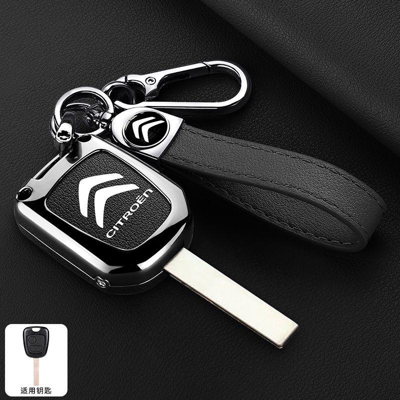Leather Car Key Holder Car Keychain Bag Organizer Car Key Case For Citroen C1 C2 C3 C4 C5 C6 C8 C4L C3L C3-XR PICASSO Aircross