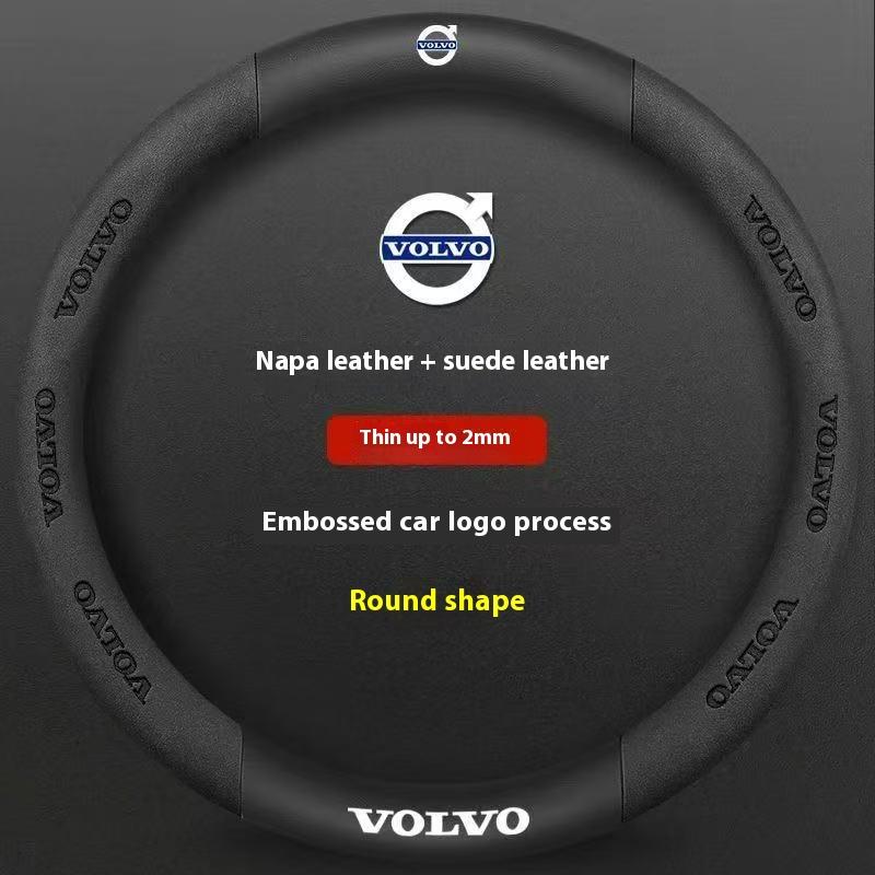 Car Carbon Fiber Leather Steering Wheel Cover Applicable to Volvo XC40 XC60 XC70 XC90 C30 C70 S40 S60 S80 S90 V40 V50 V70 EX40