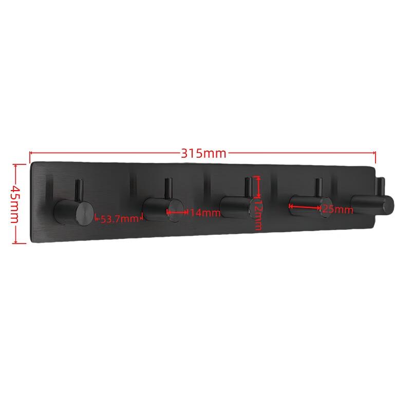 Punch-Free 304 Stainless Steel 6-Hook Wall Hanger