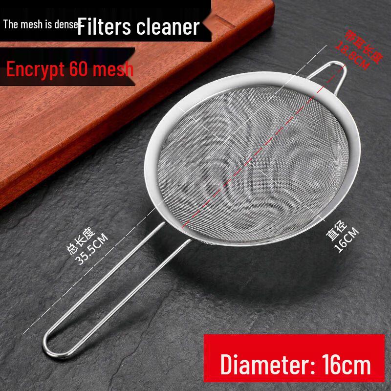 

Stainless Steel Fine Mesh Strainer Spoon Set