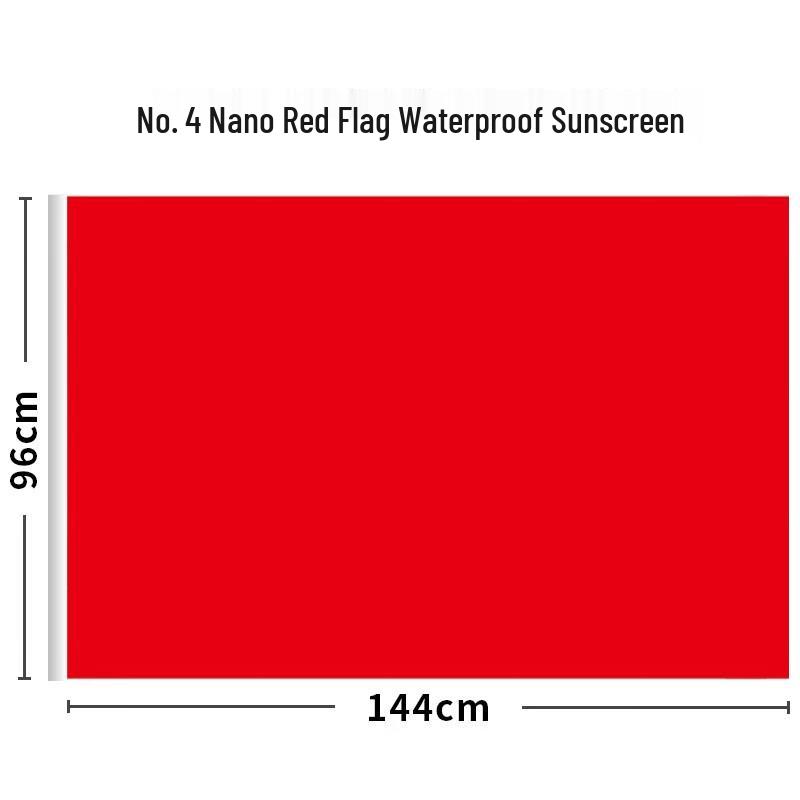 Chinese National Flag - Nano Waterproof & UV Resistant