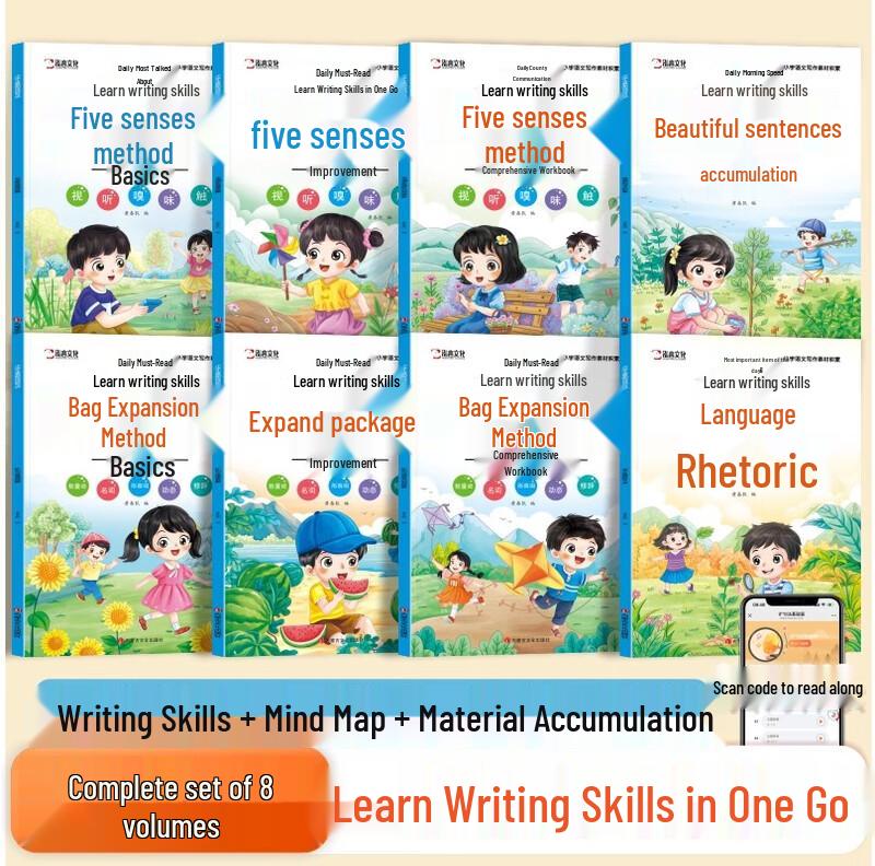 Writing Skills for Elementary Students - 8 Volume Set