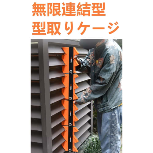 Self-Locking Contour Gauge, High-Precision Curved Ruler for Contour Copying, DIY Measuring Tool (3 Infinitely Connectable, 10-inch)