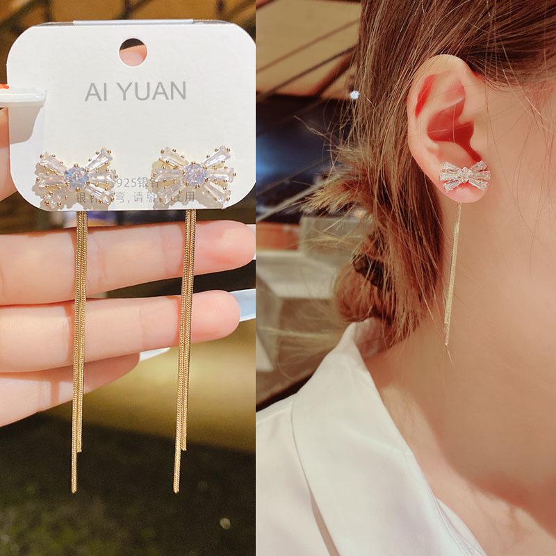 Fashion Long Tassel Ear Line Earrings For Women Korean Temperament Crystal Fish Tail Drop Earrings Girls Daily Party Jewelry