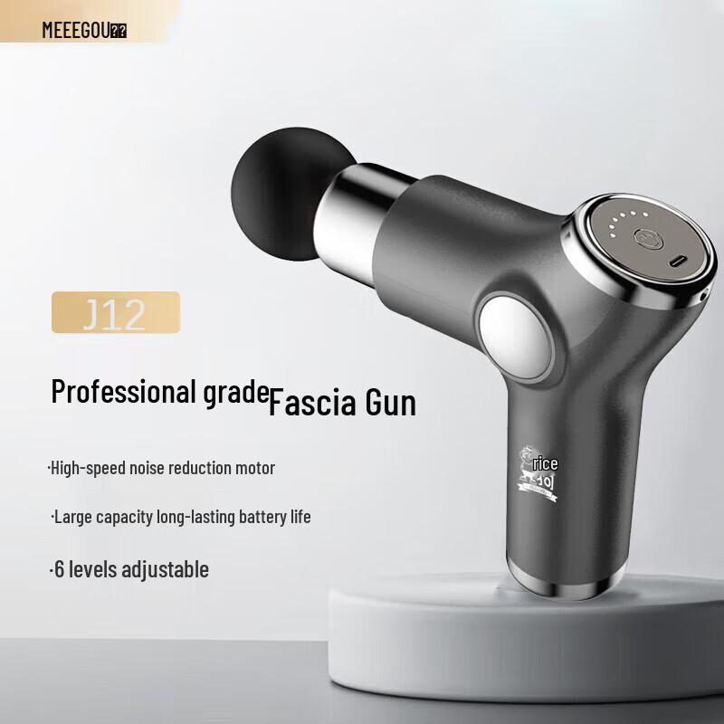 Mige Portable Muscle Fascia Massage Gun