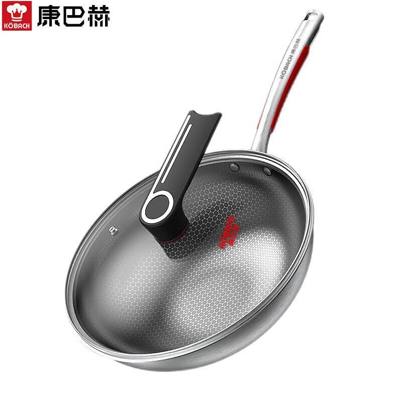 Kangbach 304 Flagship Honeycomb Wok