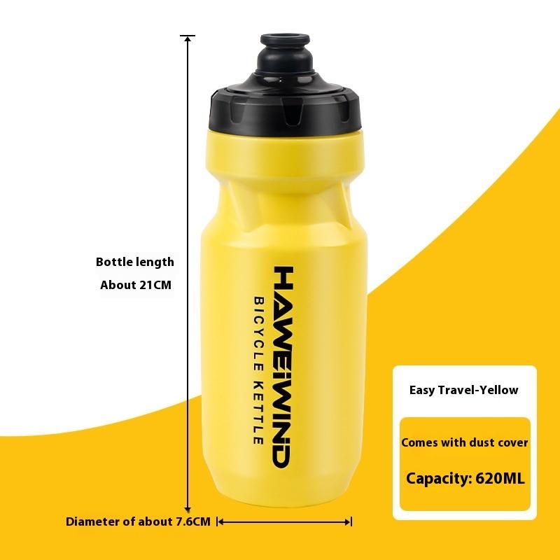 

620 ML Large Capacity Bike Water Bottle For Mountain Road Biking Sports Fitness Outdoor Running Riding Hiking Kettle жовтий
