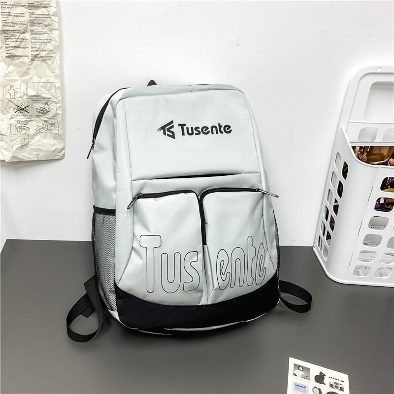 TUSENTE Outdoor Travel Backpack
