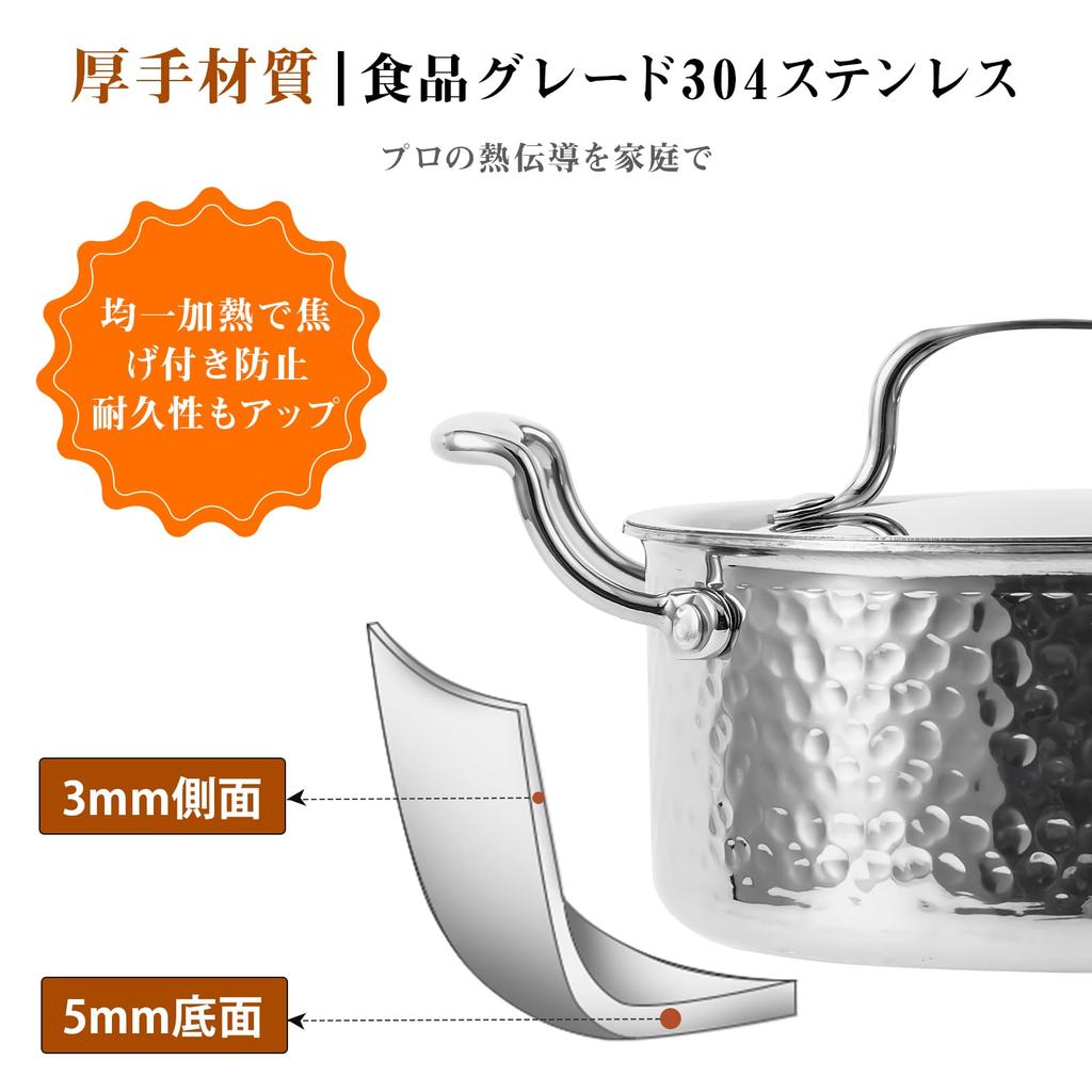 Boryenty 16cm Deep Pot with Induction Gas Easy to Multifunctional Cookware for and More Lid, Compatible, Tabletop/Curry Pot, Compatible, Non-Stick,