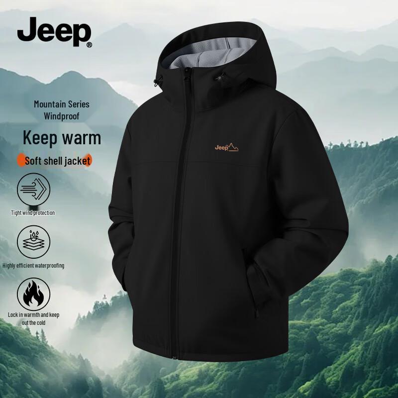 Jeep Men's Breathable Windproof Waterproof Softshell Jacket