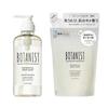Botanical Body Soap Clear Cleanse