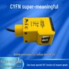 Banner Q45 Series Photoelectric Sensors: Q45VR2DX, Q45BB6FQ5, Q45VR2LV, Q45VR3LV