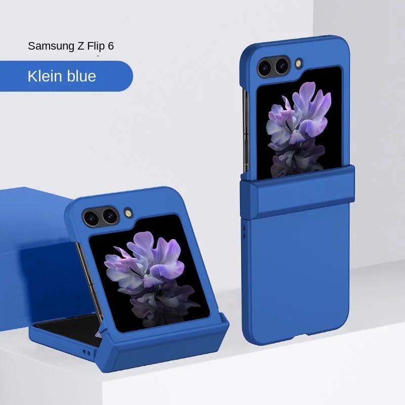 Tvrdé pouzdro na telefon Skin Feel pro Samsung Galaxy Z Flip 6 5 4 3 Flip6 Flip5 Flip4 Flip3 5G Ochrana pantů Odolný proti nárazům